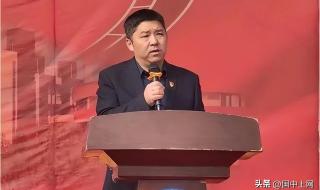 先进个人推荐表 先进个人推荐表