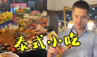 尤尼克斯专卖店 尤尼克斯专卖店