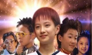 杨洋和谁结婚了 杨洋和谁结婚了