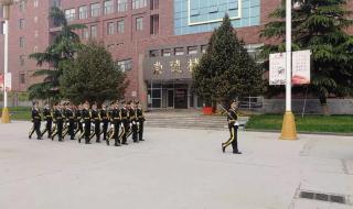 石家庄职业技术学院