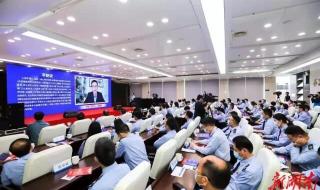 eap员工帮助计划