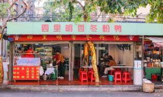 厦门出租车 厦门出租车