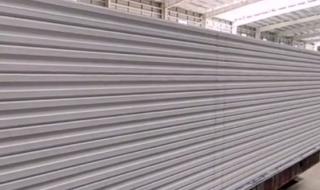 蒸压加气混凝土板 蒸压加气混凝土板