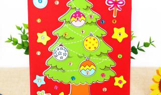 手工贺卡怎么做 手工贺卡怎么做