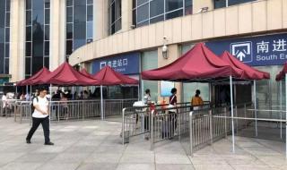 天津南站到天津站