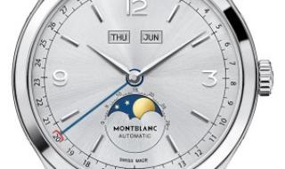 万宝龙手表价格 万宝龙手表价格