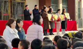 最新小学生广播体操 最新小学生广播体操