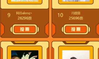 旭旭宝宝吧 旭旭宝宝吧