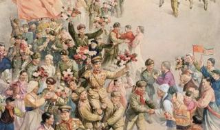 中华印刷厂 中华印刷厂