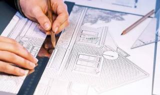 天正建筑9.0 天正建筑9.0