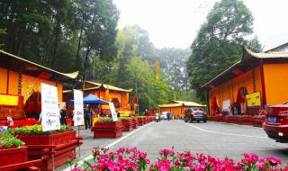 风调雨顺、国泰民安