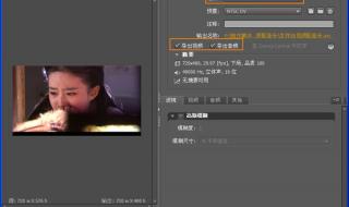 怎样添加背景音乐 怎样添加背景音乐