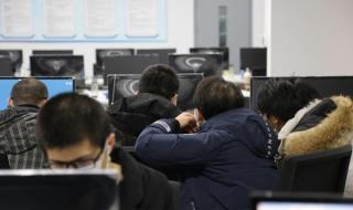 上海公积金账号查询 上海公积金账号查询