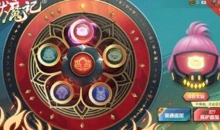 和平精英琉璃和天禅 和平精英琉璃和天禅