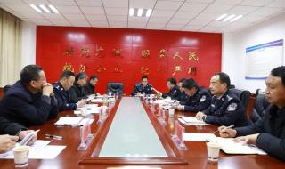 民主生活会批评意见