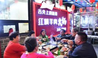 天津市南开区地图 天津市南开区地图