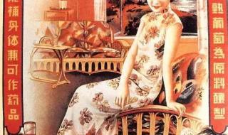 张裕葡萄酒广告 张裕葡萄酒广告