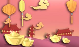 跨年给自己的一句话 跨年给自己的一句话