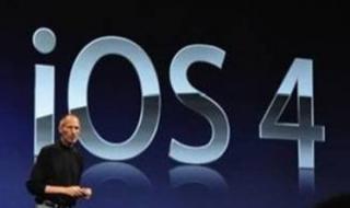 ios智能家居 ios智能家居