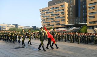 淄博职业技术学院