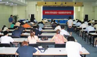 扬州市高等职业学校 扬州市高等职业学校