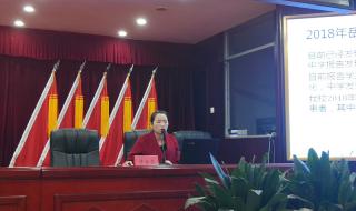 湘潭医卫职业学校 湘潭医卫职业学校