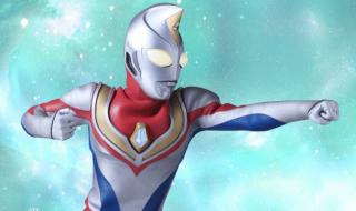 戴拿奥特曼3 戴拿奥特曼3