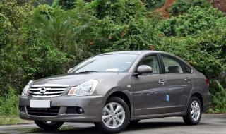 轩逸多少钱 轩逸多少钱