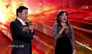 相思垢金莎 相思垢金莎