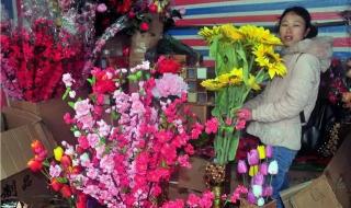 万花丛中过 万花丛中过