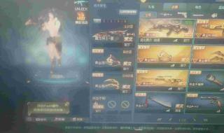 cf黄金m14ebr cf黄金m14ebr