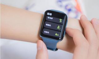 oppowatch2 oppowatch2