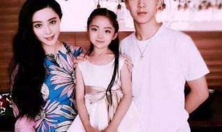 范丞丞李晨 范丞丞李晨