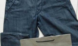 g-star牛仔裤 g-star牛仔裤