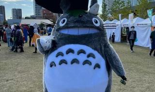 2022年万圣节 2022年万圣节