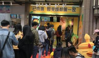 去泰国买什么好 去泰国买什么好