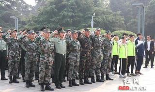 湖南网络工程职业学院 湖南网络工程职业学院