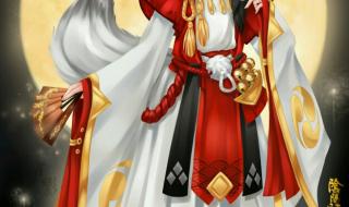 阴阳师妖狐 阴阳师妖狐