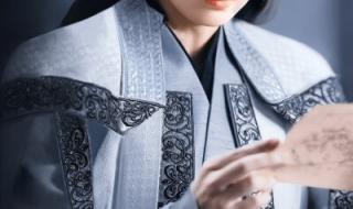 恰似故人归追剧日历