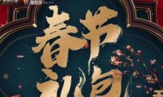 cf活动专区免费领取枪 cf活动专区免费领取枪