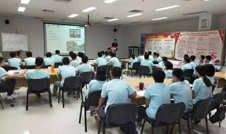 美容培训学院学费多少 美容培训学院学费多少