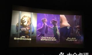 上海新世界影城 上海新世界影城