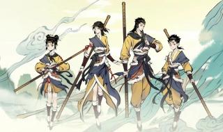 一念逍遥礼包码8月 一念逍遥礼包码8月