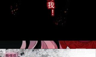 总裁的古代小娇妻