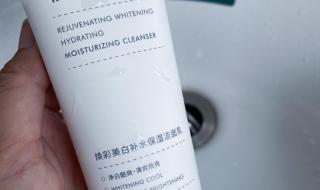 洗面奶排行榜 洗面奶排行榜