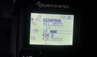 ios6.1固件 ios6.1固件