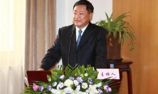 中国银行河北省分行 中国银行河北省分行