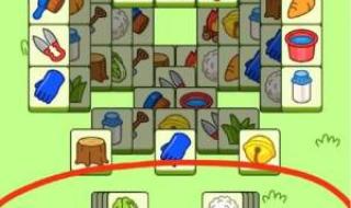 羊了个羊通关截图 羊了个羊通关截图