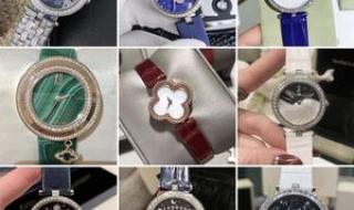 梵克雅宝四叶草手表 梵克雅宝四叶草手表