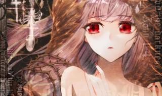 海神缘相亲大会肉改